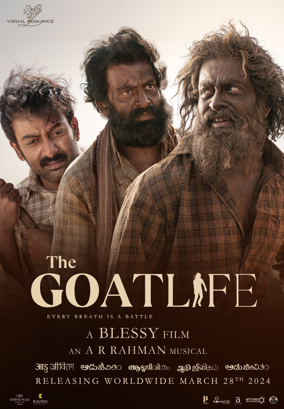 The Goat Life (2024)