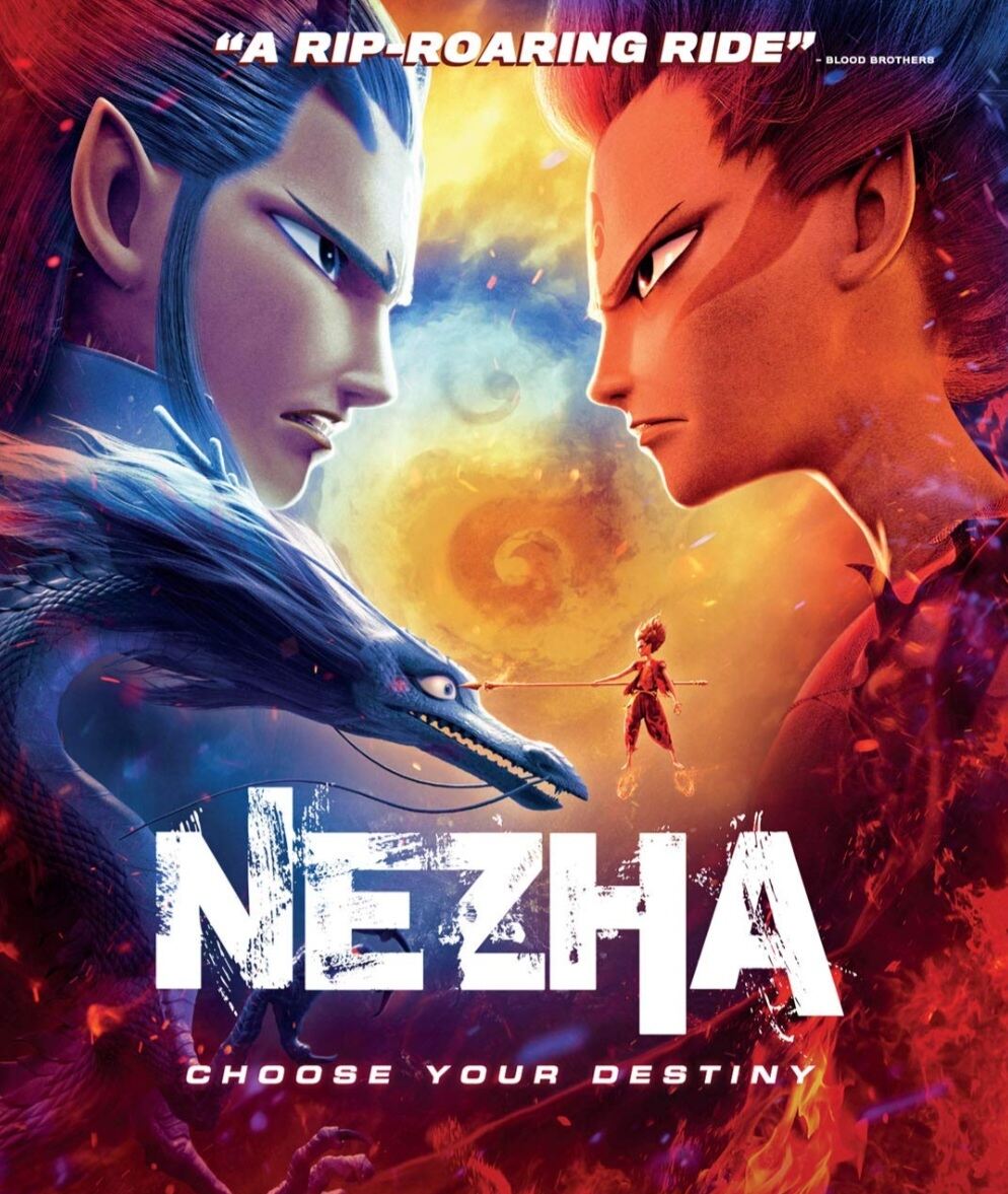 NE ZHA (2019) นาจา