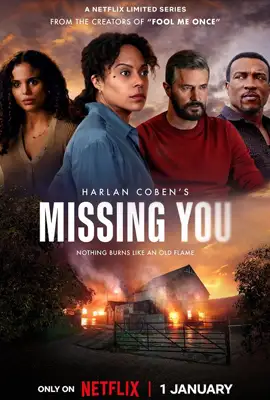 Missing You Season 1 (2025) ลวง