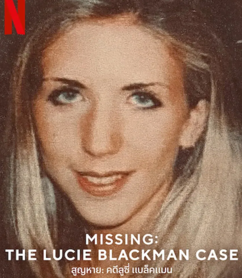 Missing The Lucie Blackman Case (2023) สูญหาย คดีลูซี่ แบล็คแมน