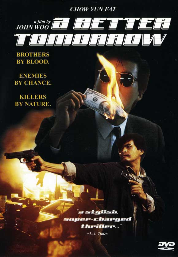 A Better Tomorrow (1986) โหด เลว ดี 1