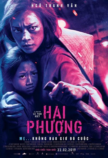 Furie (2019) ไฟแค้นดับนรก
