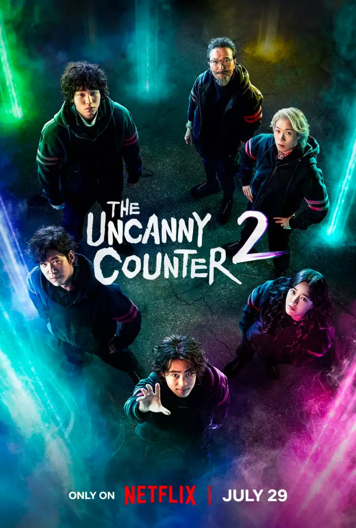 The Uncanny Counter 2 (2023) คนล่าปีศาจ ซีซั่น 2
