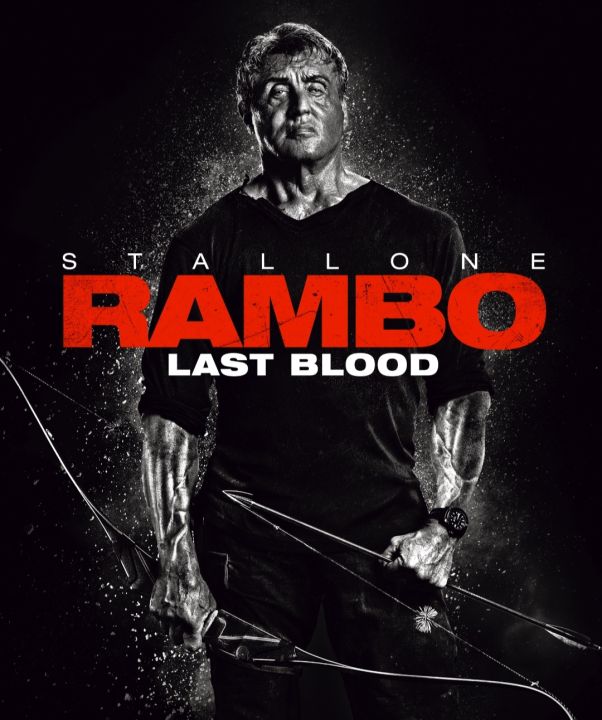 RAMBO: LAST BLOOD (2019) แรมโบ้ 5 นักรบคนสุดท้าย