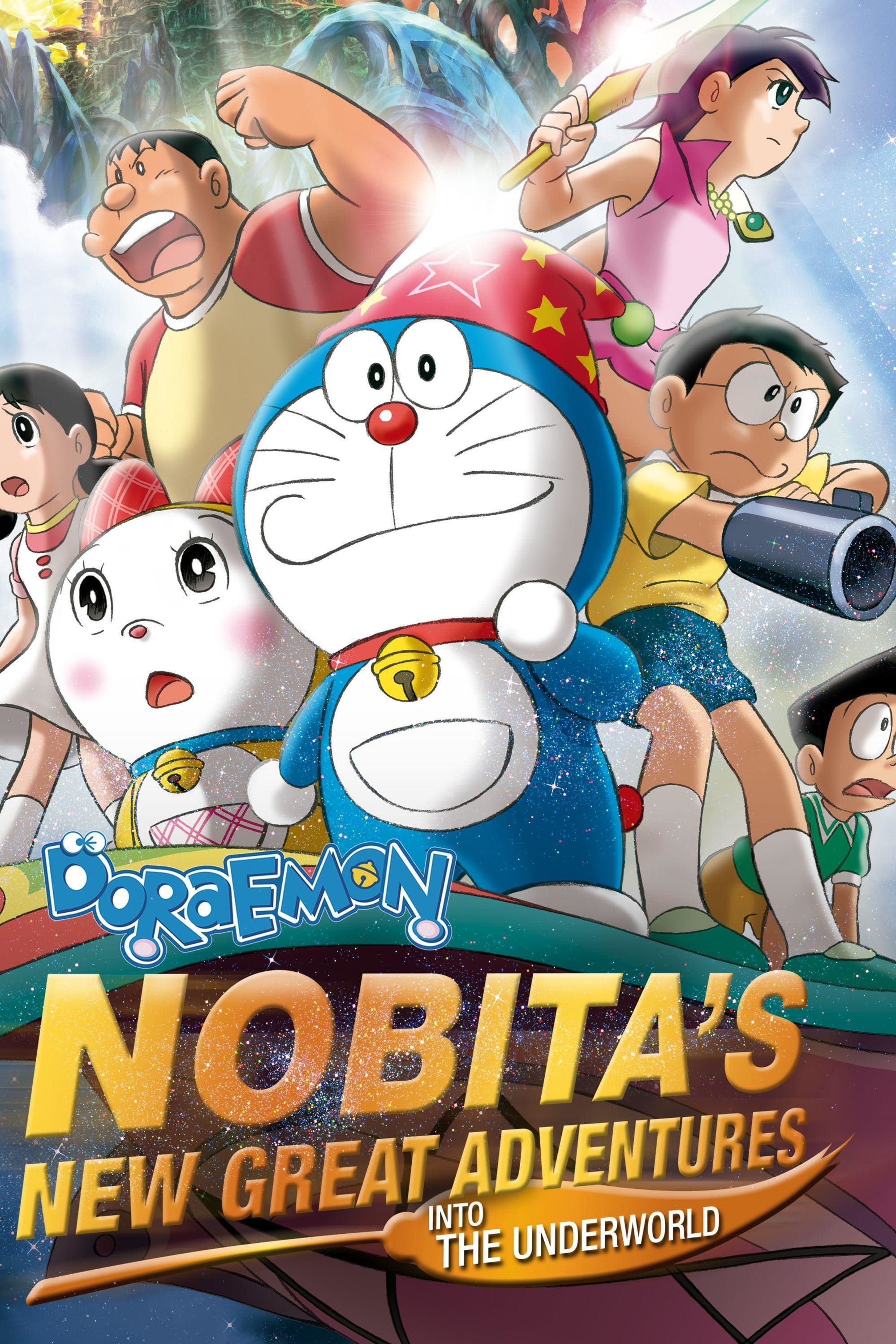 Doraemon: Nobita’s New Great Adventure Into the Underworld : The Seven Magic Users (2008) โดราเอมอน เดอะมูฟวี่ ตอน โนบิตะตะลุยแดนปีศาจ 7 ผู้วิเศษ