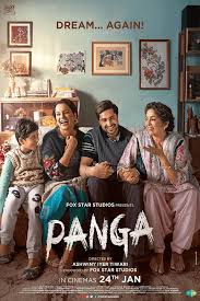 Panga (2020) พลังแห่งครอบครัว