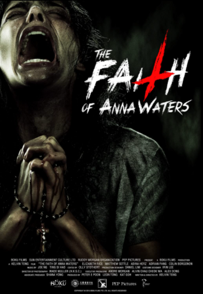 THE FAITH OF ANNA WATERS (2016) แอนนา วอร์เทอร์ส กำเนิดอำมหิต