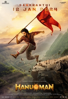 Hanu Man (2024) หนุมาน