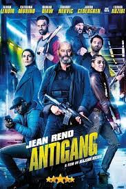 Antigang (2015) หน่วยตำรวจระห่ำ