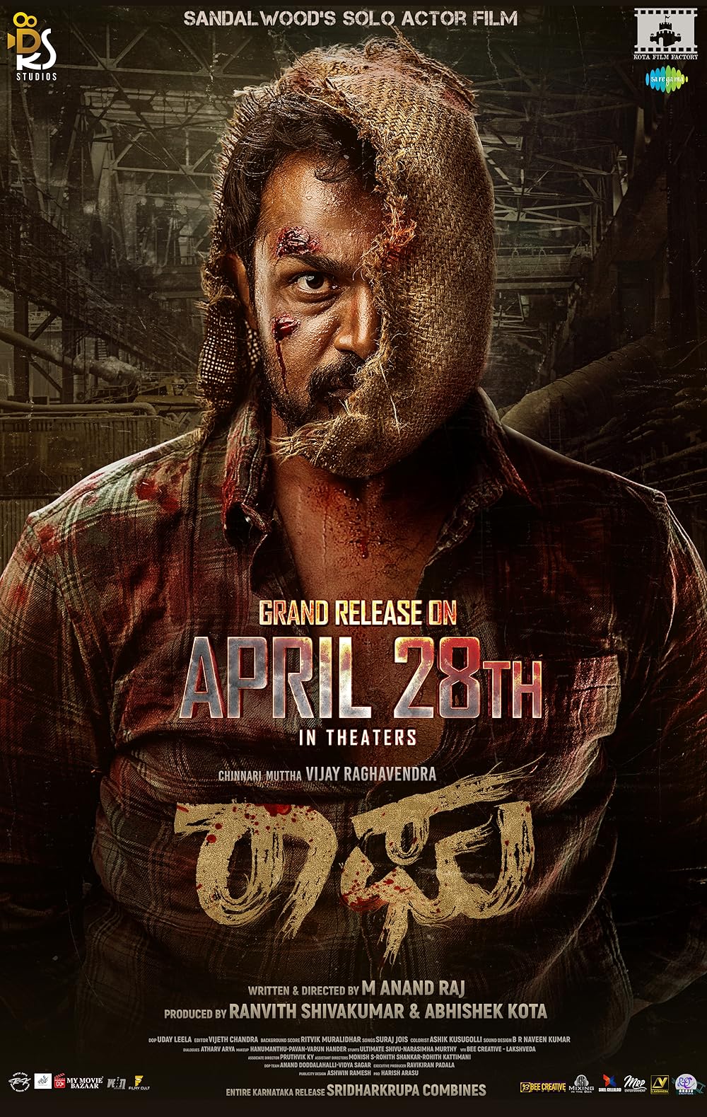 RAAGHU (2023)