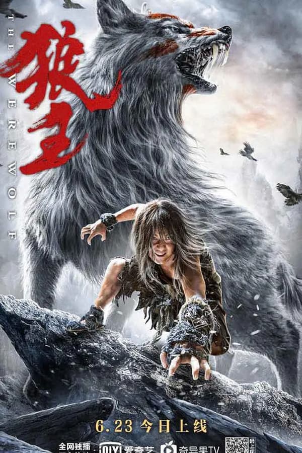 The War Of Werewolf ตำนานมนุษย์ครึ่งหมาป่า (2021) ซับไทย